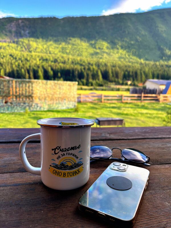 Фото Счастье в горах