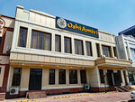 Oshi Amiri (Small Ring Road, 8А) ، مطعم