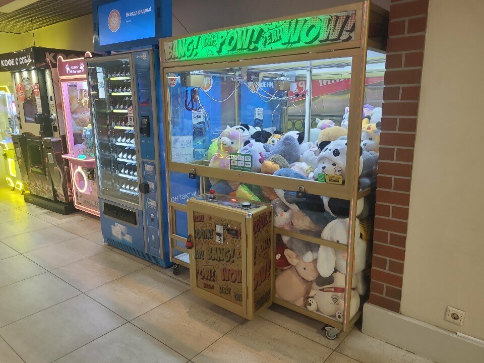 Slot machine Игровой автомат, Mytischi, photo