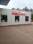 Пона пицца (pereulok Tereshina, 2), pizzeria
