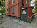 Котельная (ulitsa Marshala Novikova, 26), municipal housing authority