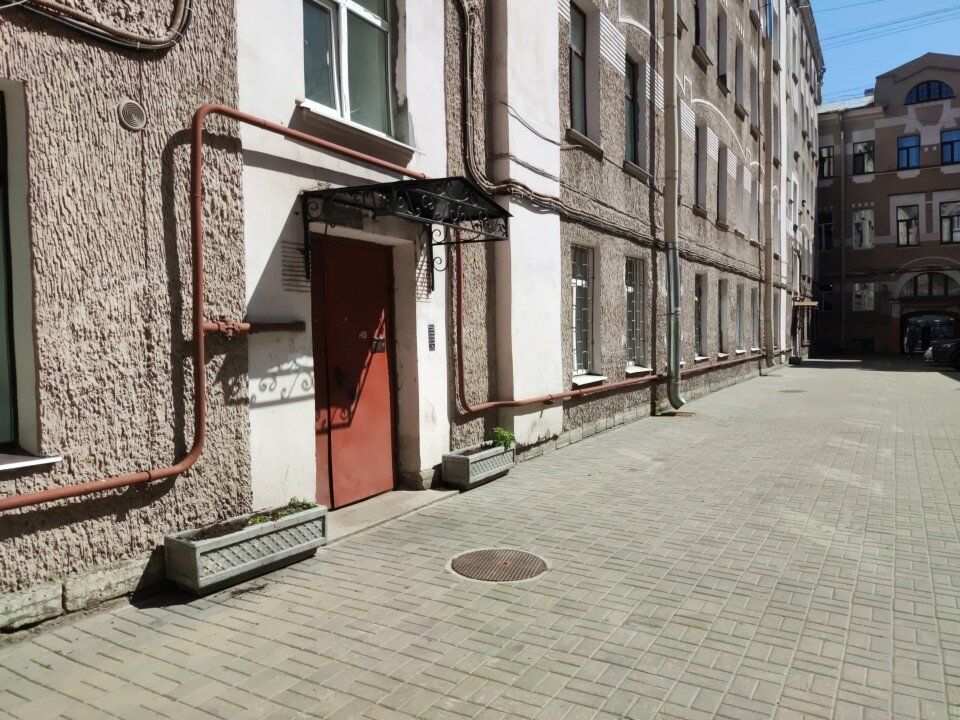 Фото Студии Настроение