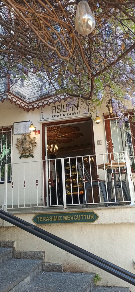 Cafetería Asiyan Books And Coffee, , foto