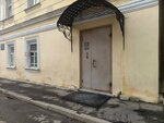 Строители (Bolshaya Oktyabrskaya Street, 64), construction company