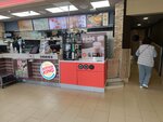 Coffee zavod (Pushkina Street, 4), coffee machines