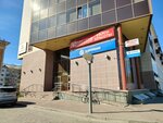 ОнегаТрансИнвест (Troitskiy Avenue, 95к1), transporte de mercancías por medios acuáticos