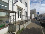 Дис-строй (Zhelyabova Street, 3), water treatment, water treatment equipment