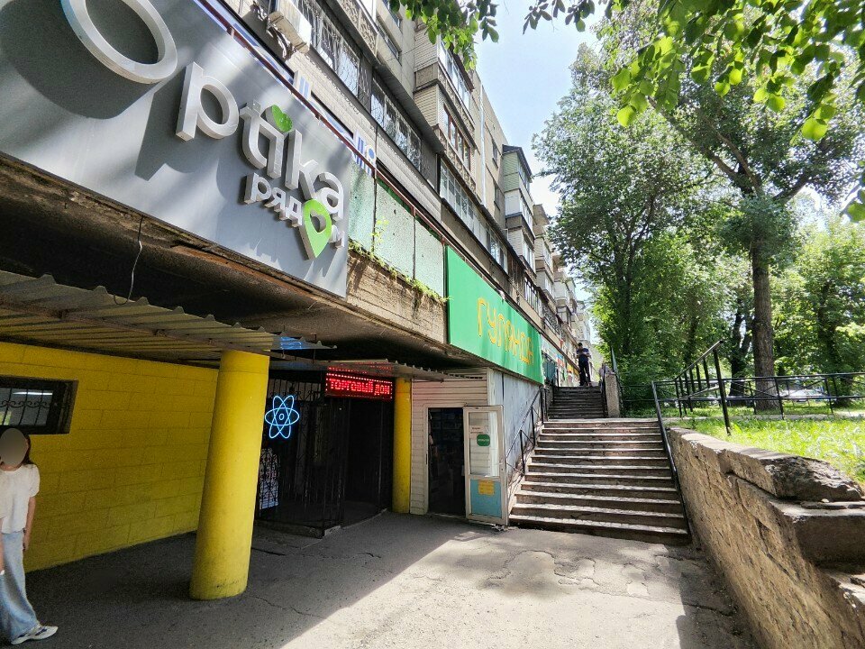 Children's shoe shop Children's Paradise, Almaty, photo