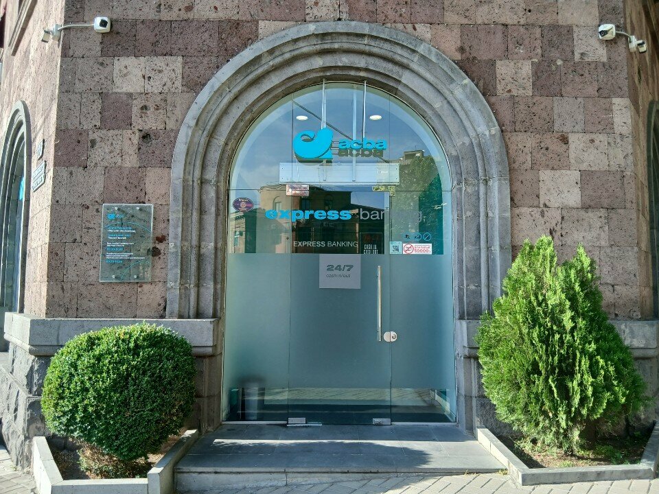 ATM Acba bank, Yerevan, photo