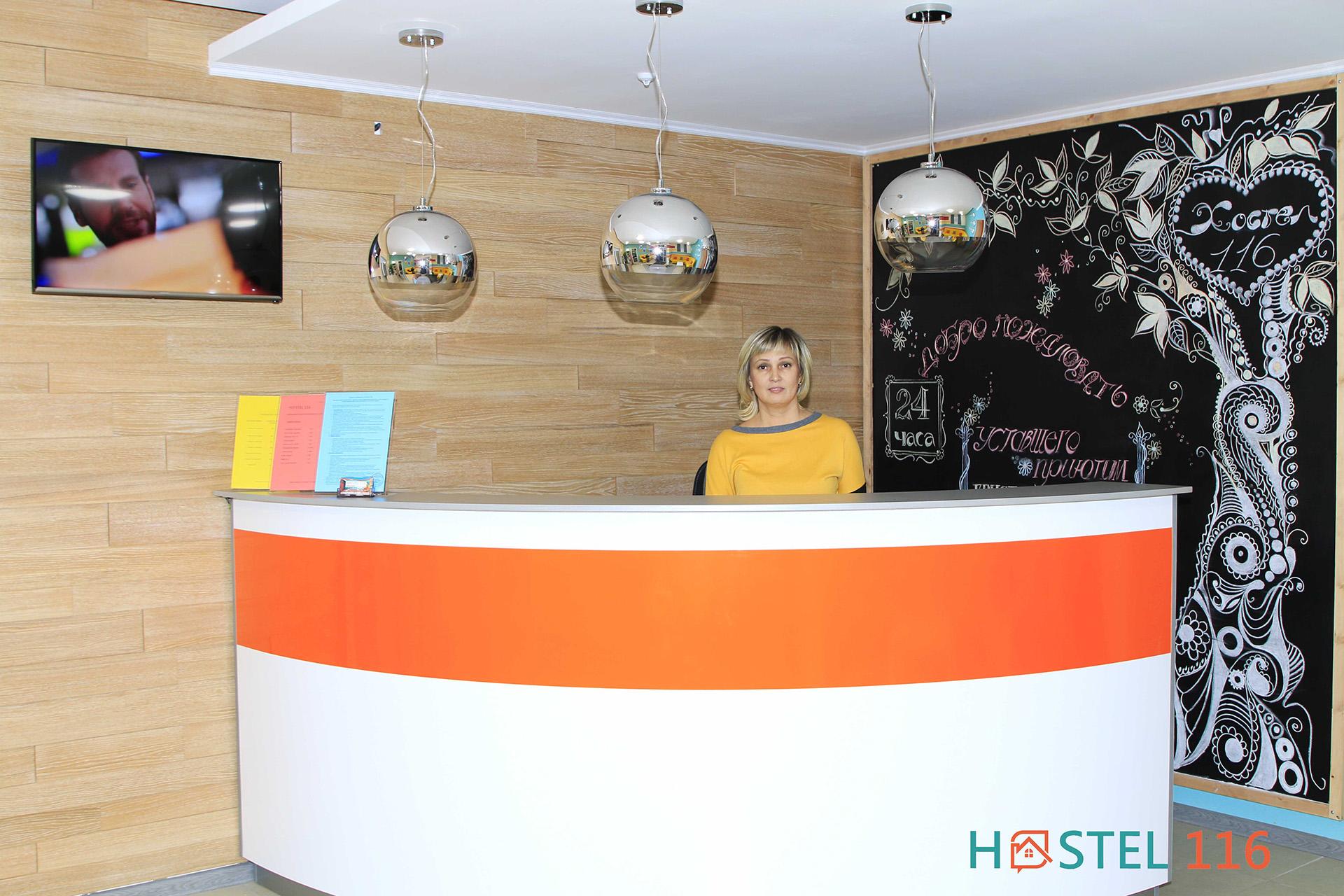 Фото Хостел 116