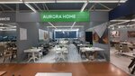Aurora Home (Tekstilshchikov Street, 80), muebles para cocina