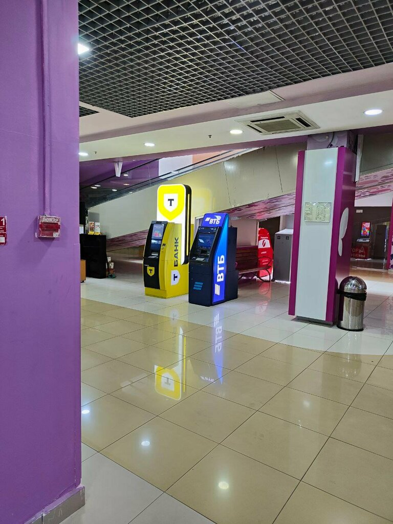 ATM Bank Vtb, Krasnogorsk, photo