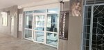 Эстель (Krasnaya Presnya Street, 48) ، صالون تجميل