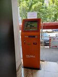 Telcell (Tigran Petrosyan Street, 48/3) ، محطة دفع