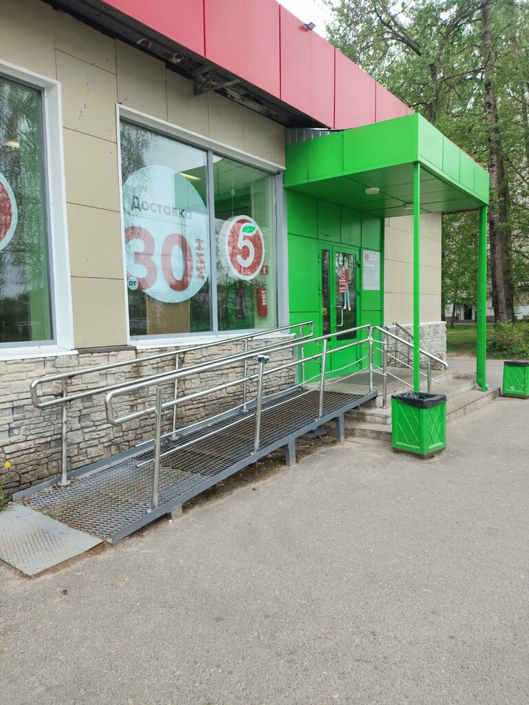 Supermarket Pyatyorochka, Tikhvin, photo