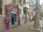 Цветочный рай (Karla Marksa Street, 19), flower shop