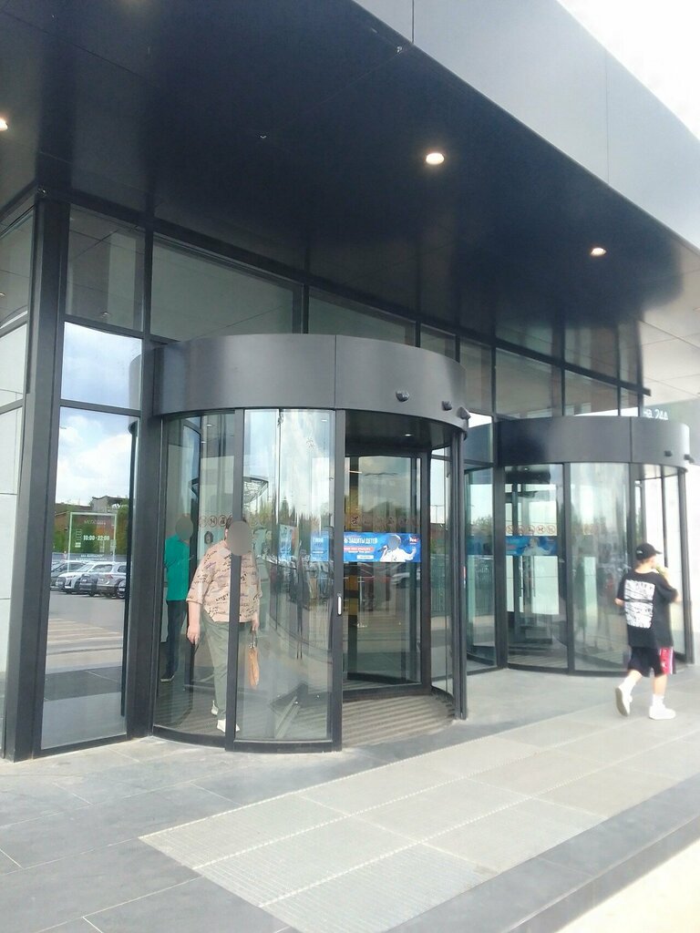 Accessible toilet Туалет для инвалидов, Vladimir, photo