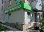 Мира (Predelnaya Street, 16), pharmacy
