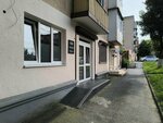 Клиника Лалиевой Марины (ulitsa S. Mamsurova, 5), dental clinic