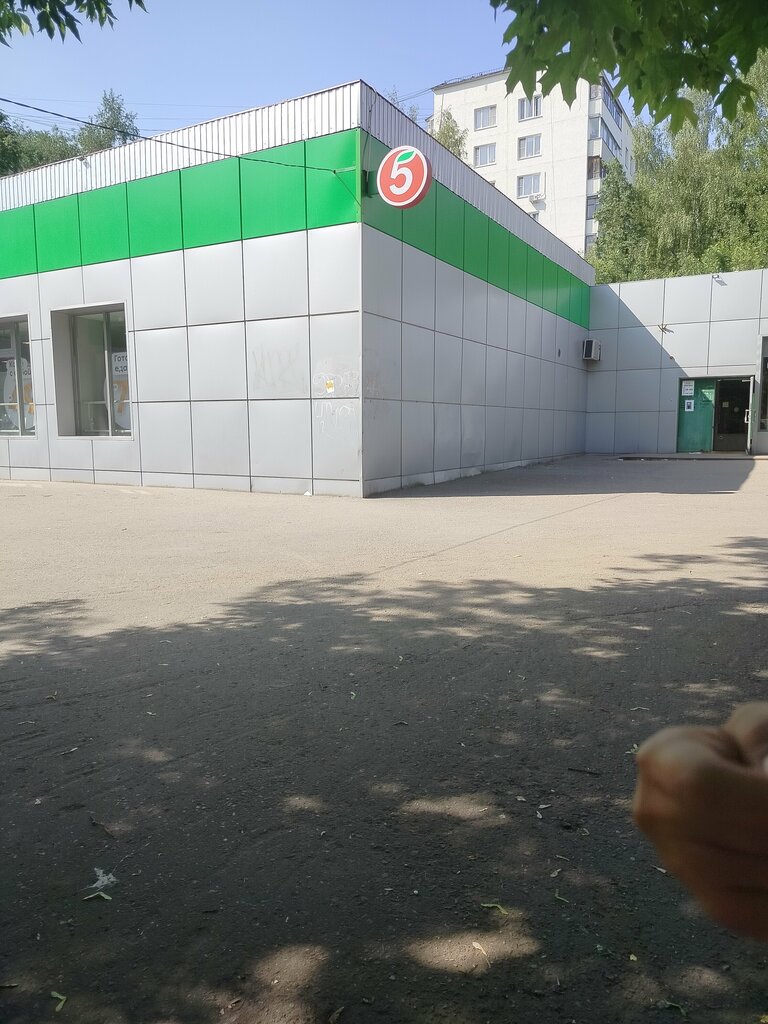 Supermarket Pyatyorochka, Troitsk, photo