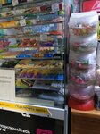Магазин продуктов (Kurskiy District, Shchetinskiy selsovet, derevnya Ushakovo), grocery