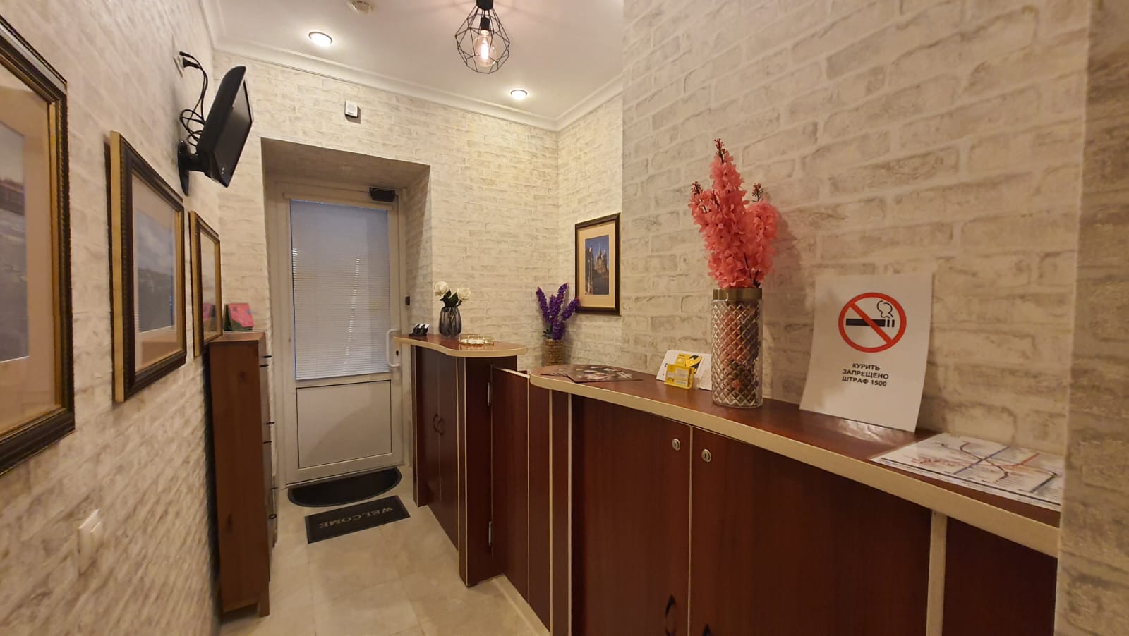 Фото Счастье