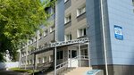 Tsc Relsib (Nemirovicha-Danchenko Street, 128/1), instrumentación
