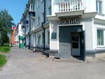 Элис (Komsomolskaya ulitsa, 22), household appliances store
