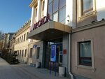 Vtb Bank (Buqar Jıraw Avenue, 24), cajero automático