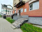 Пирожковая (Sovetskikh Kosmonavtov Avenue, 80), cafe