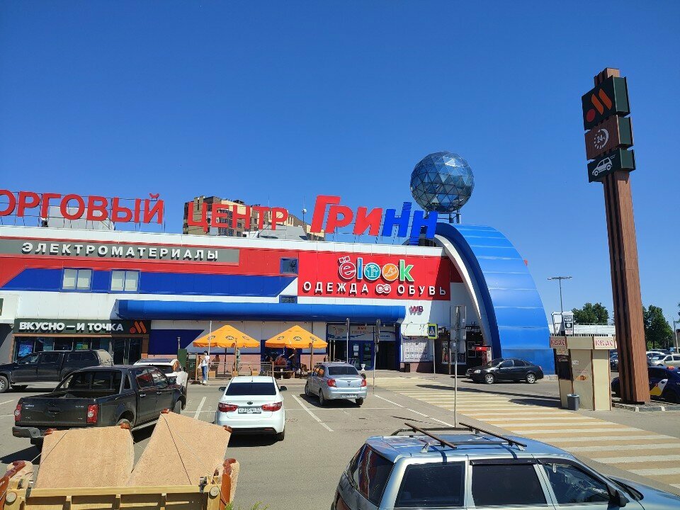 Beach goods store Люкс оптика, Orel, photo