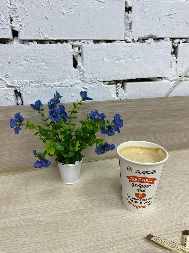 Bakery Добропек, Kazan, photo