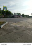 Vereya – Final Stop (Settlement of Vereya, Tsentralnaya Street, 26), public transport stop