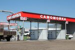 Самомойка (Yarmarochnaya ulitsa, 4В/1) ، غسيل سيارة