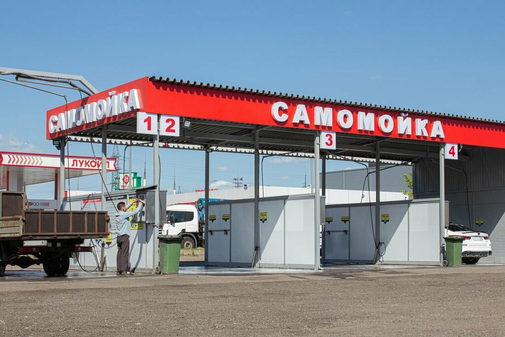 Car wash Self-wash, Mytischi, photo