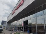 Маяк (Bolshaya Sankt-Peterburgskaya Street, 86), hypermarket