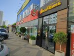 Raffcoffee (Prikubanskiy City administrative district, mikrorayon Moskovskiy, ulitsa im. Baybakova N.K., 5) ، آلة القهوة