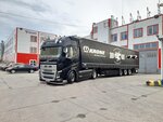Эксклюзив (Sofiyskaya Street, 127к6), tire service