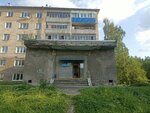 Библиотека (Kaspiyskaya ulitsa, 27А), library