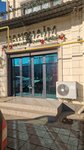 Hanshaim (Amankeldi Imanov Street, 76Д), curtains, curtain rods