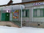 Гарангуш (ulitsa Saltykova-Shchedrina, 15А) ، متجر بيع خضر خضروات طازجة