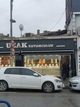 Uzak Kuyumcu (Istanbul, Beykoz, Pasabahce Neighborhood, Charity Lovers Street, 2), tienda de joyería