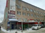 Цуп (Turkestanskaya ulitsa, 5А), payment terminal