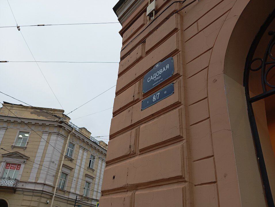 Фото Letyourflat Mansarda