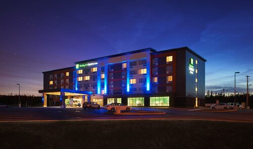Гостиница Holiday Inn Express & x26; Suites St John's Airport