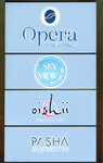 Oishii Wok & Sushi (İstanbul, Beykoz, Rüzgarlıbahçe Mah., Ahu Sok., 2A), barra de sushi