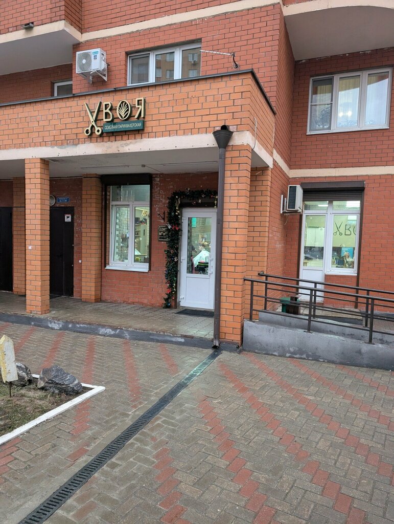 Hairdresser Семейная парикмахерская Хвоя, Dzerzhinsky, photo