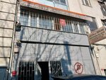Uğurlu Shade Awning Systems (İstanbul, Bayrampaşa, Yenidoğan Mah., Zorlu Sok., 5-7), billboard manufacturers