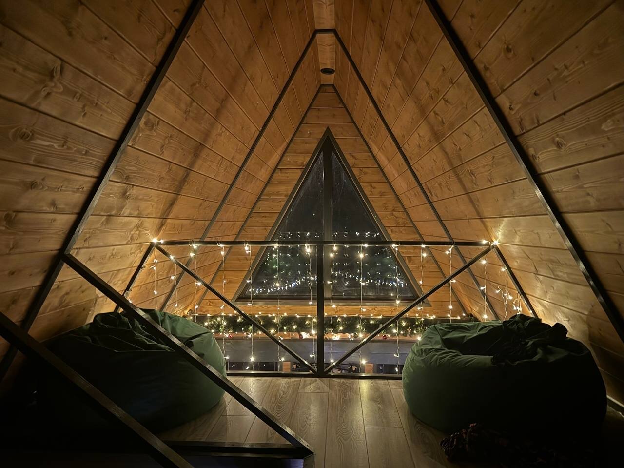 Фото Афрейм Дом