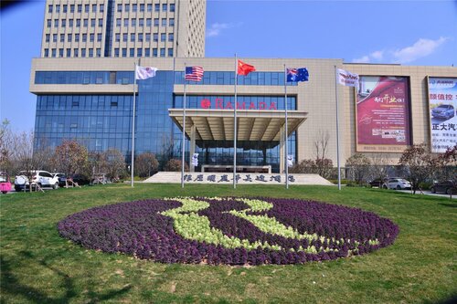 Гостиница Ramada Heze в Хэцзэ